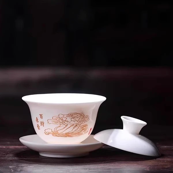 羊脂玉瓷八方来财三才盖碗功夫茶具陶瓷泡茶碗带盖百家姓定制刻字