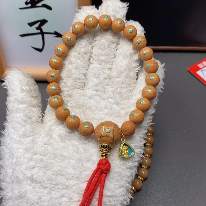 手串凤眼菩提弱*尼泊尔