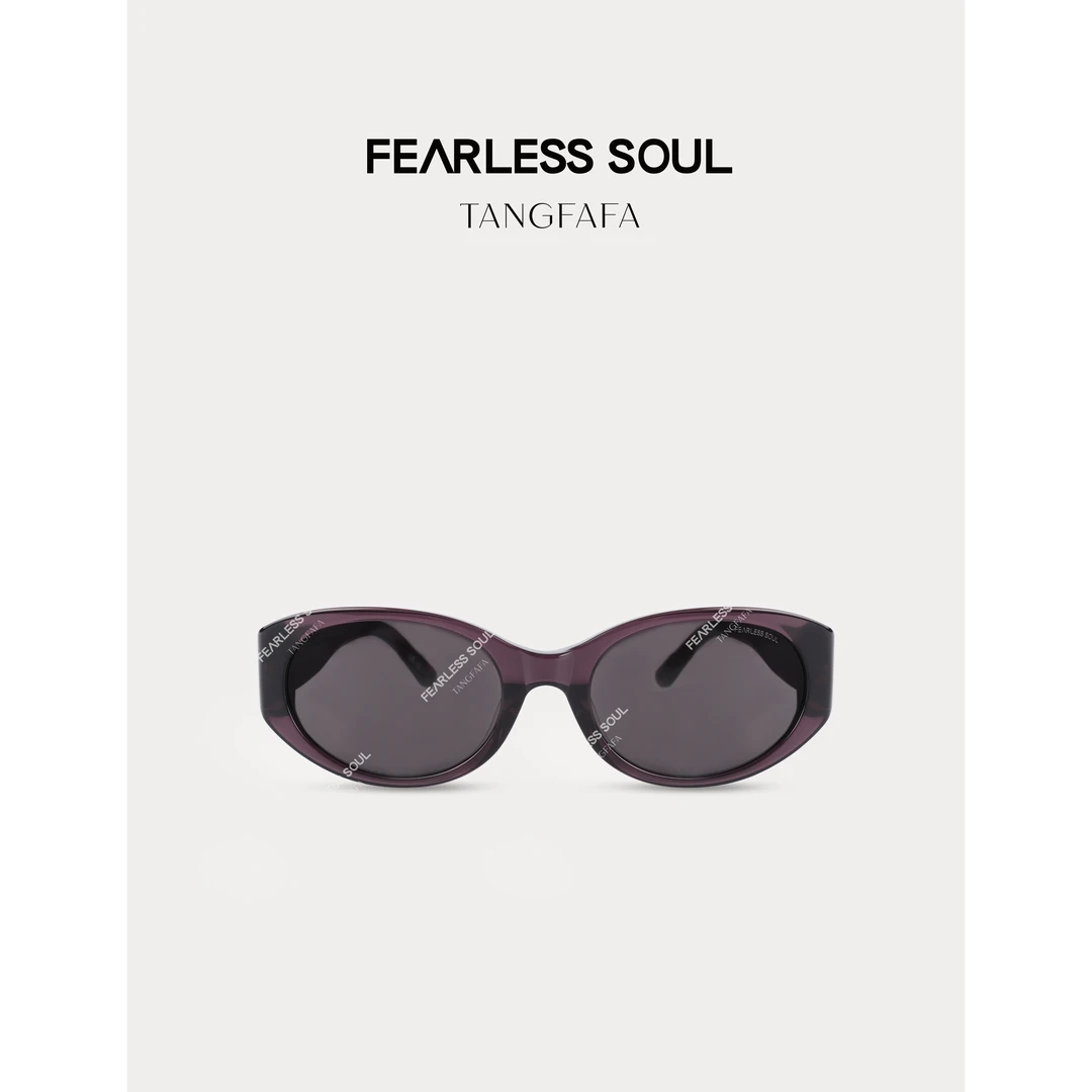 唐发发TFF24百搭轻量猫眼紫色墨镜 824FE150 -