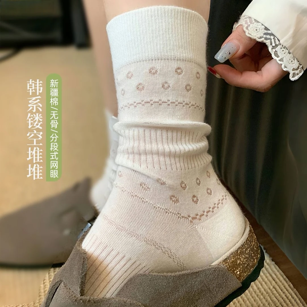 袜子女纯棉100%全棉防臭夏季薄款柔软小花镂空韩版奶油色系堆堆袜