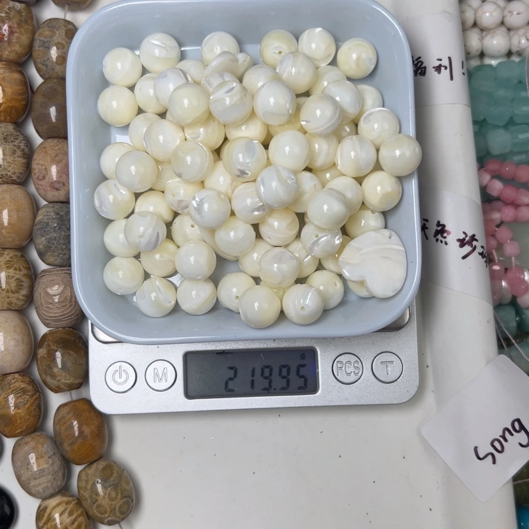 淼***水玛瑙/玉髓合金珠宝半成品L133。12mm天然老鱼骨自由行一份