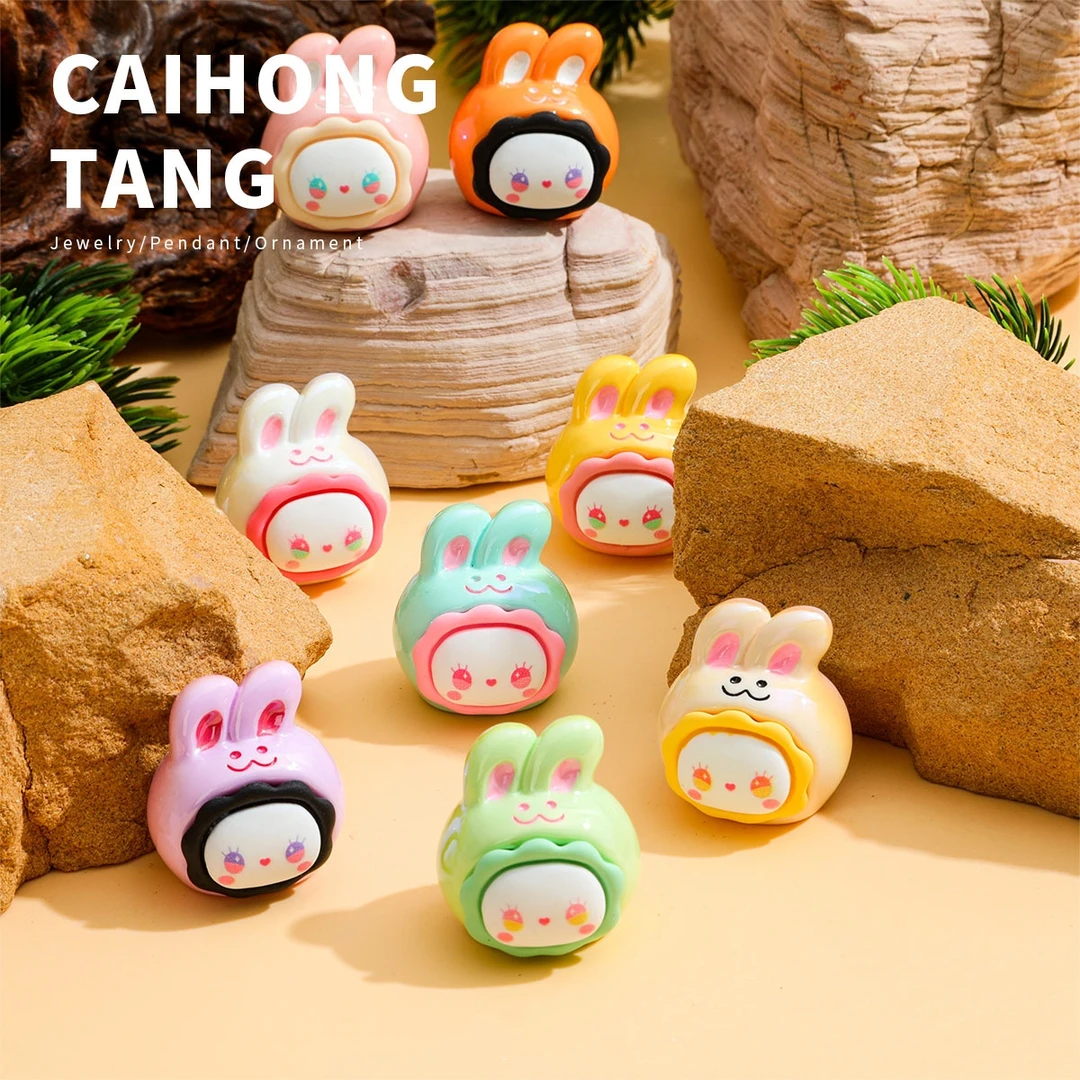 【许愿 对碰 九宫格】高质量秘境兔子夜光·实色电镀树脂摆件