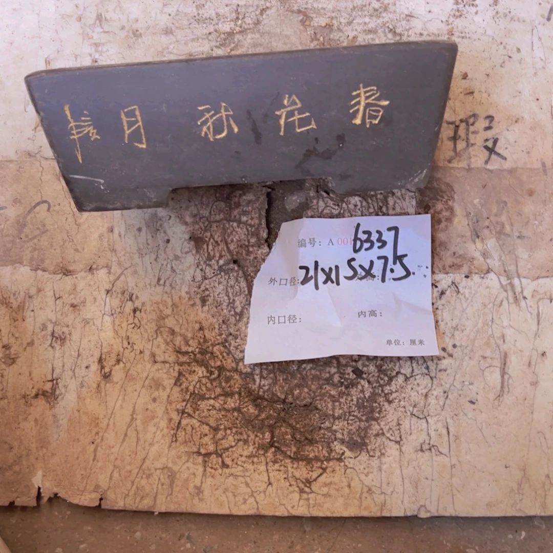花盆紫砂紫砂花盆