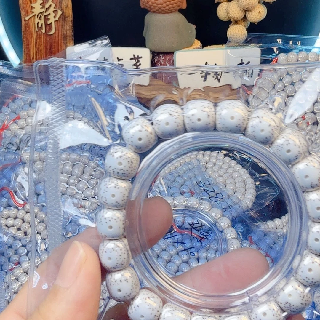 向***赚吊坠星月菩提星月菩提