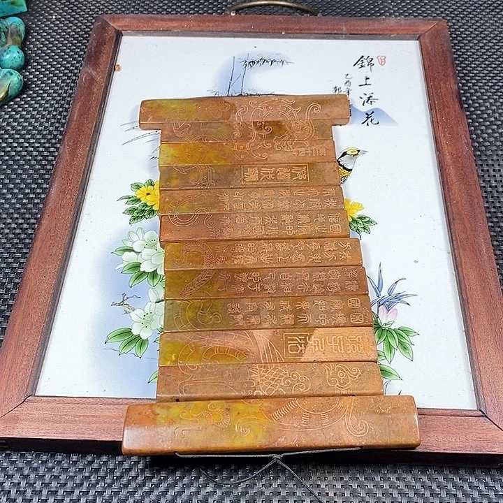 紫砂其他。