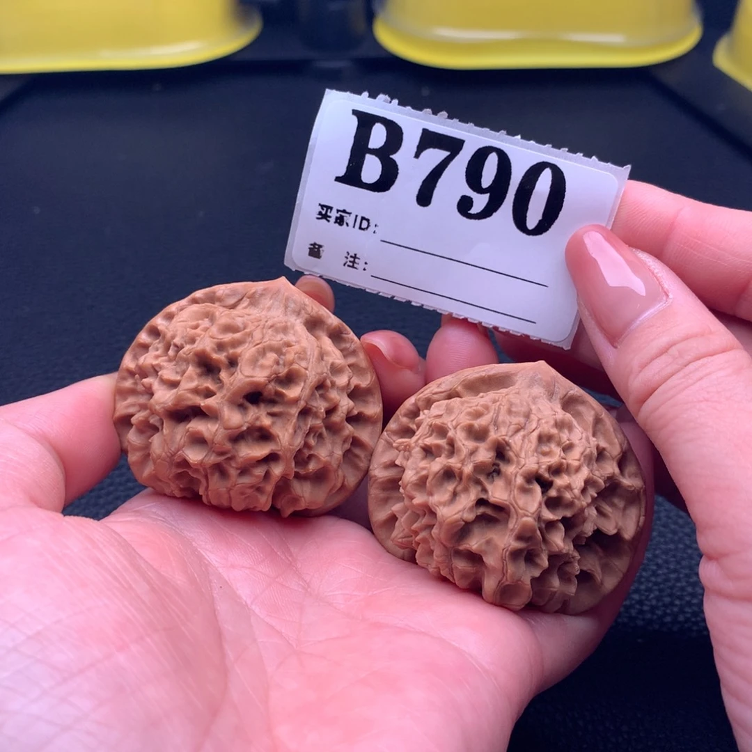 核桃官帽790链接46尺