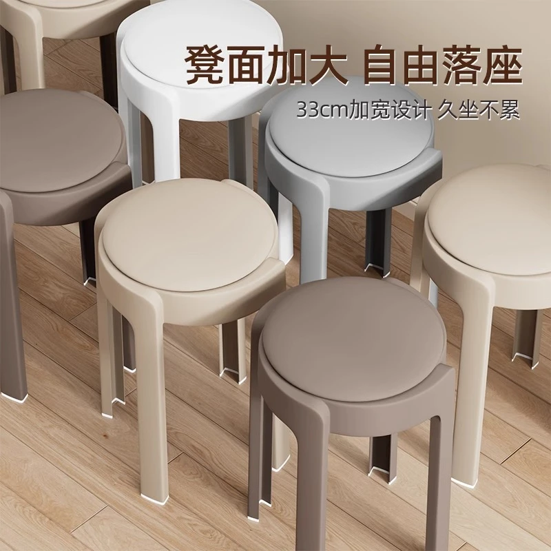 高端软包凳子可叠放家用餐桌凳塑料备用凳餐厅吃饭凳商用餐饮高凳