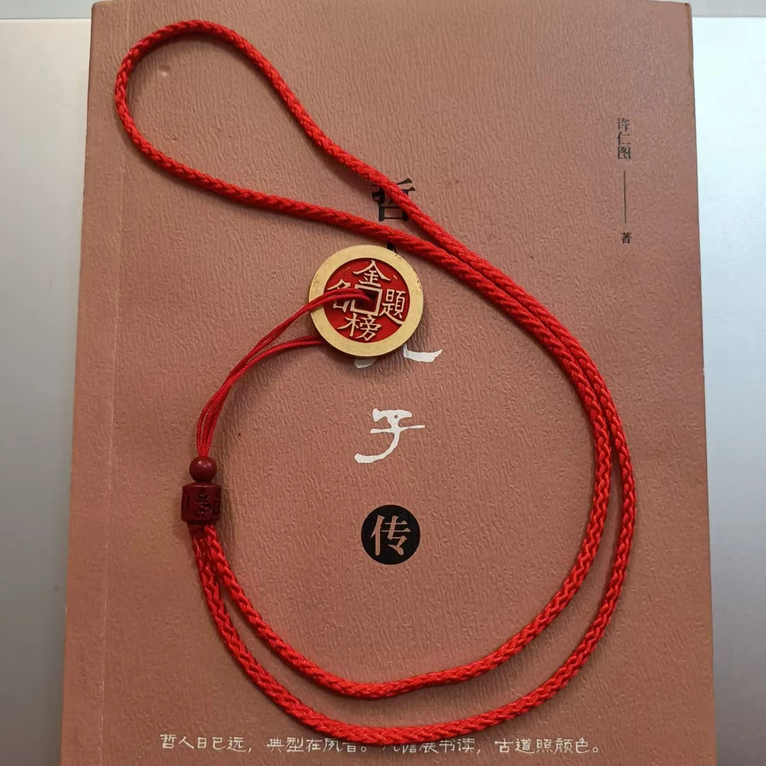 创意手工艺品挂件 。定制商品，谨慎下单