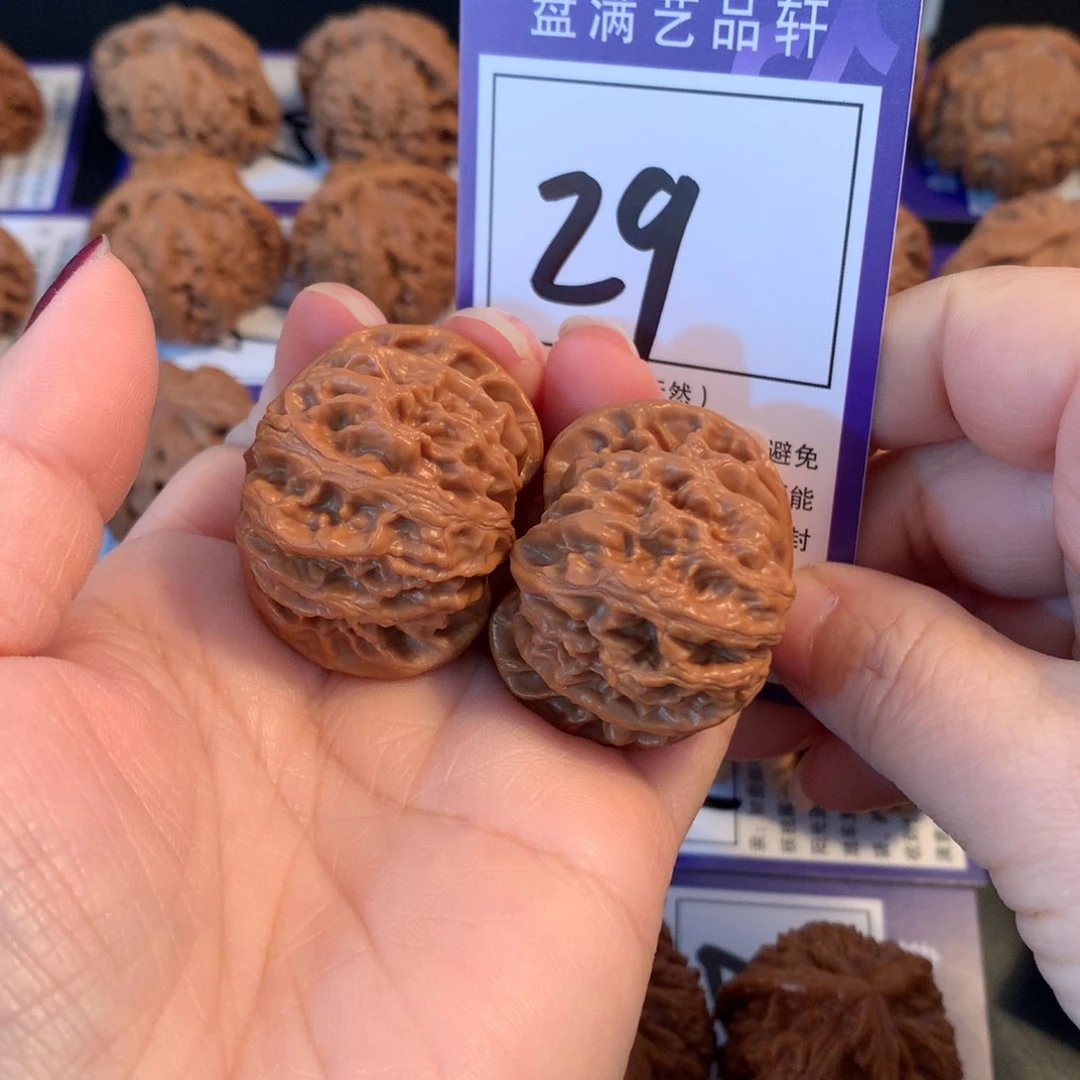 把件文玩核桃29苹果园37.5