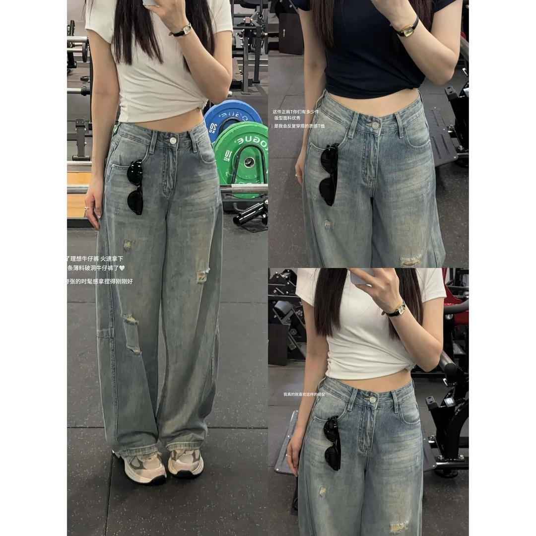 L-38052#『梦中情裤』做旧磨破设计感弯刀裤（不配腰带）