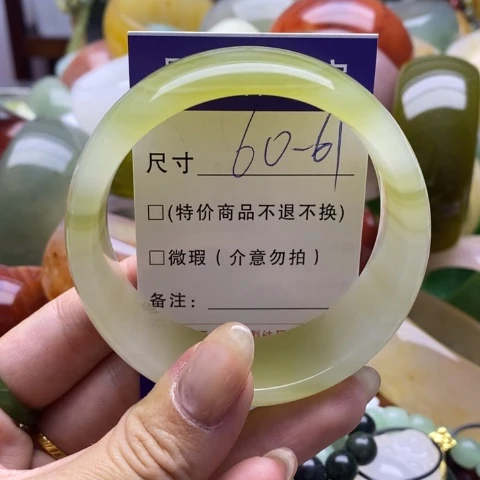 未镶嵌手镯石英质玉