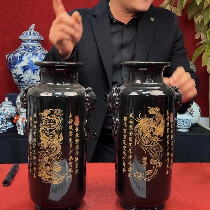 瓷片