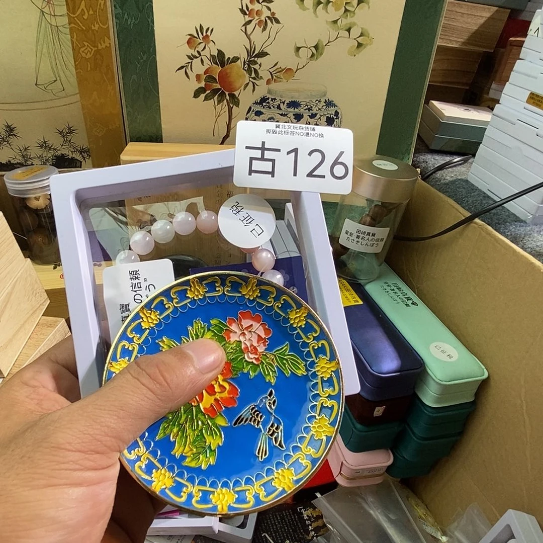 老***董大叶紫檀（黑酸枝木类）时尚饰品126