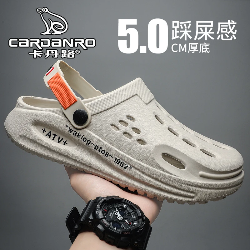 意大利卡丹路洞洞鞋男夏季外穿休闲男士特大码47开车沙滩包头拖鞋