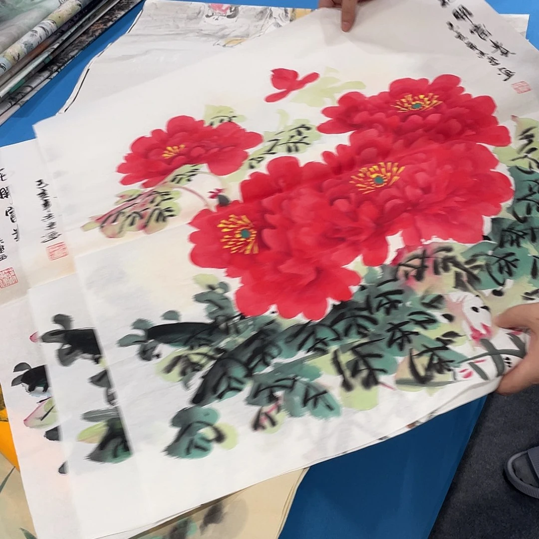 国画今天早上起来发现