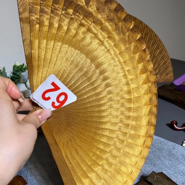 金丝楠金丝楠木扇子