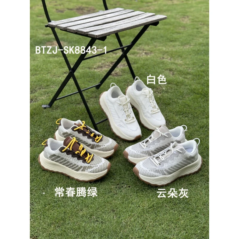 经典款耐磨软弹透气缓震厚底休闲鞋 BTZJ-SK8843-1（MIL）