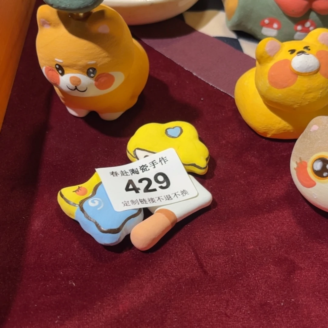 暮***辞摆件429陶瓷陶瓷陶瓷