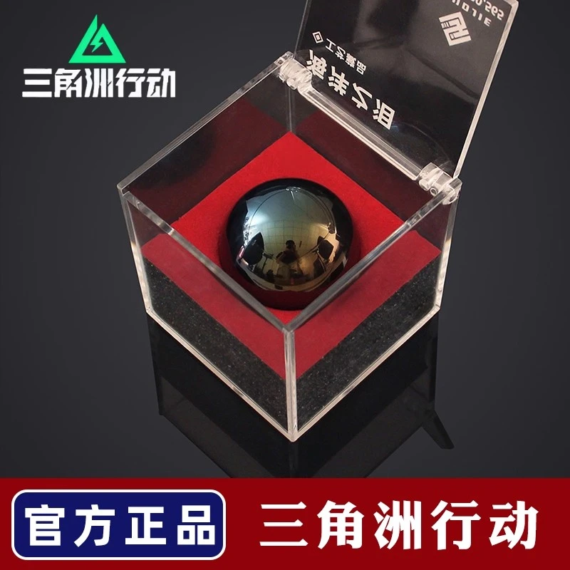 海洋之泪三角洲行动周边大红 1:1 道具典藏版摸金礼物模型收藏品