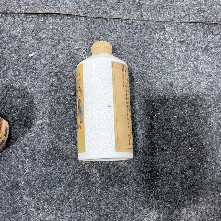 【闪购商品】瓷片精品瓷器工艺