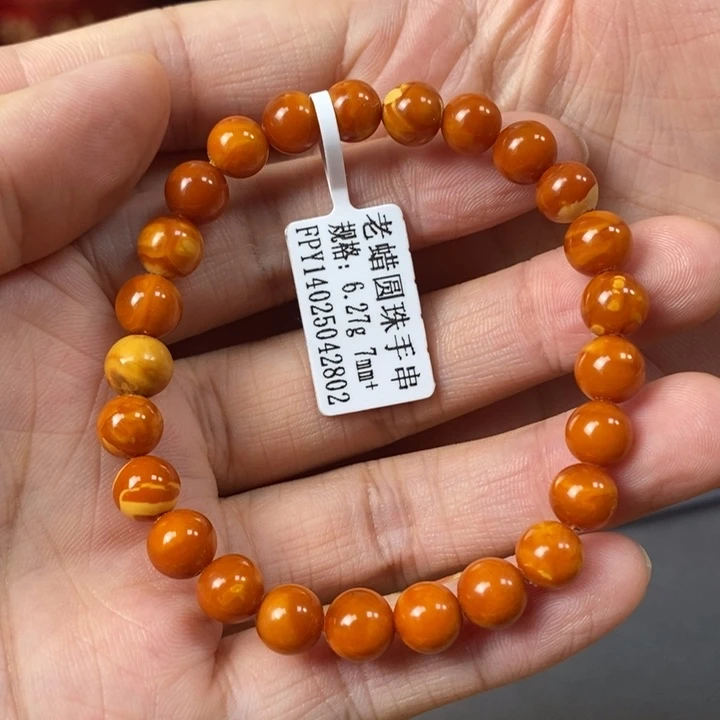 未镶嵌琥珀裸石单圈