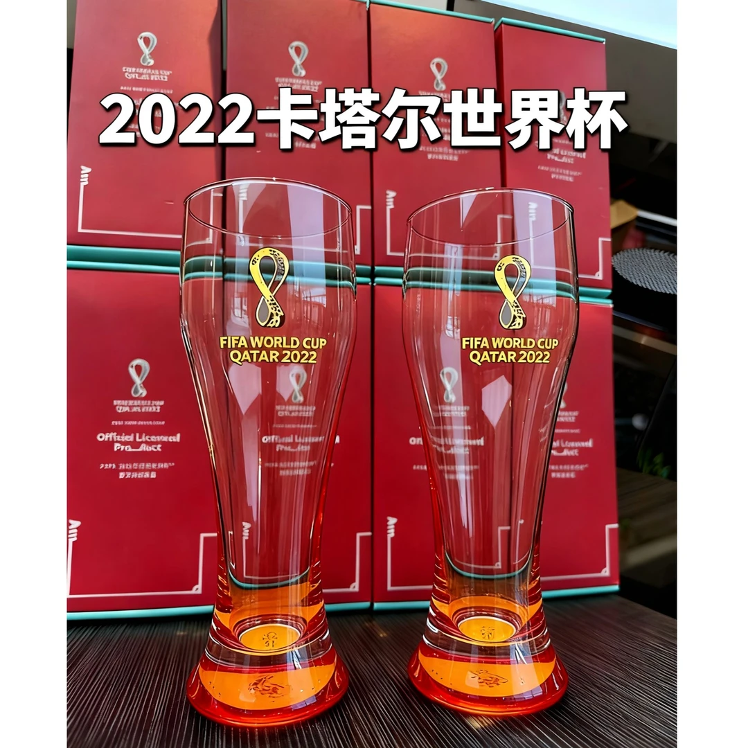 2022卡塔尔世界杯Ag999纯银1g速冷啤酒杯 FIFA正品收藏纪念礼盒装