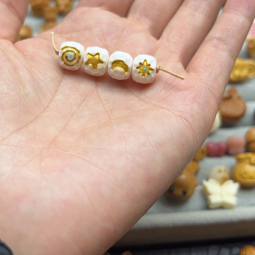 核桃木/黑胡桃（胡桃木）无事牌