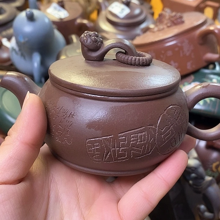 紫砂茶壶微瑕微瑕微瑕微瑕微瑕微瑕微瑕微瑕微瑕