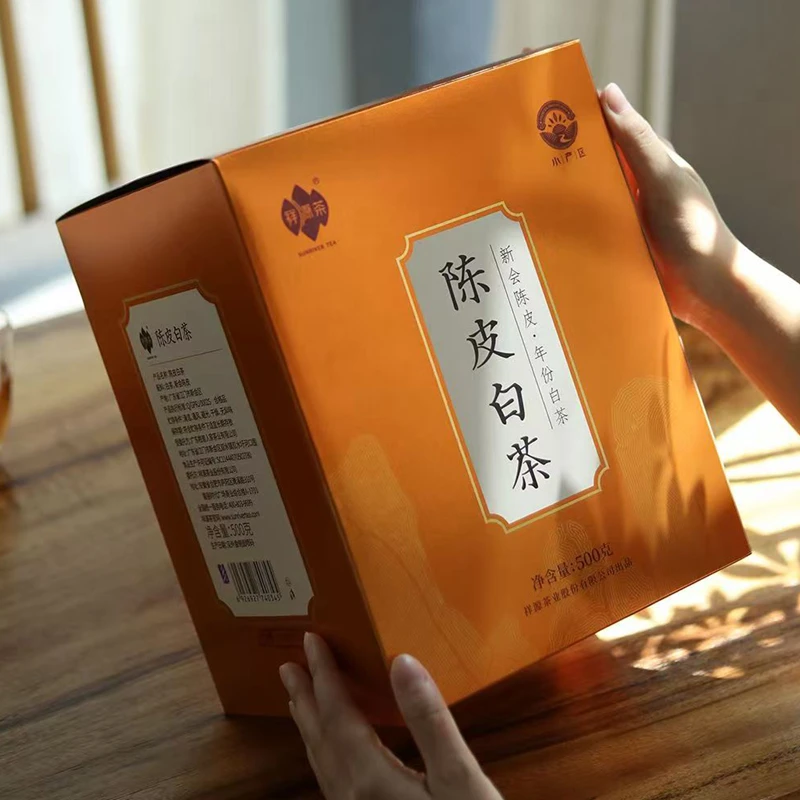 20242021祥源茶茶叶陈皮白茶三年陈皮五年寿眉老白茶500g