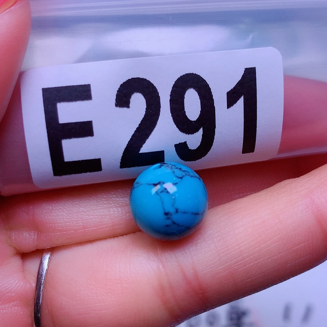 空竹粉丝专享十堰特色散珠