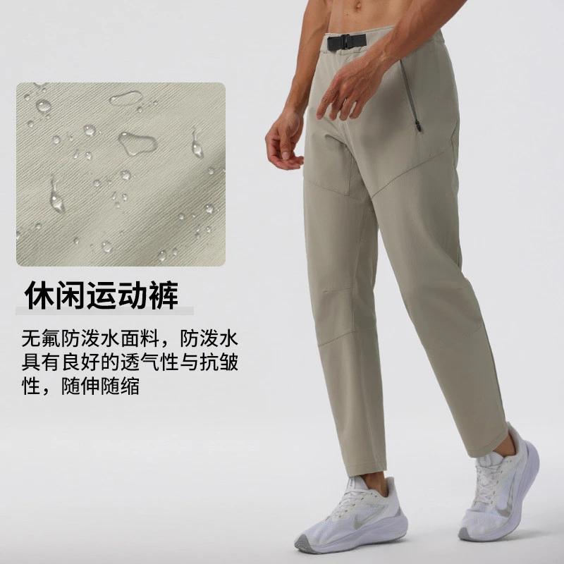新款鸟家速干裤子户外运动春秋长裤男士徒步软壳裤健身跑步休闲裤