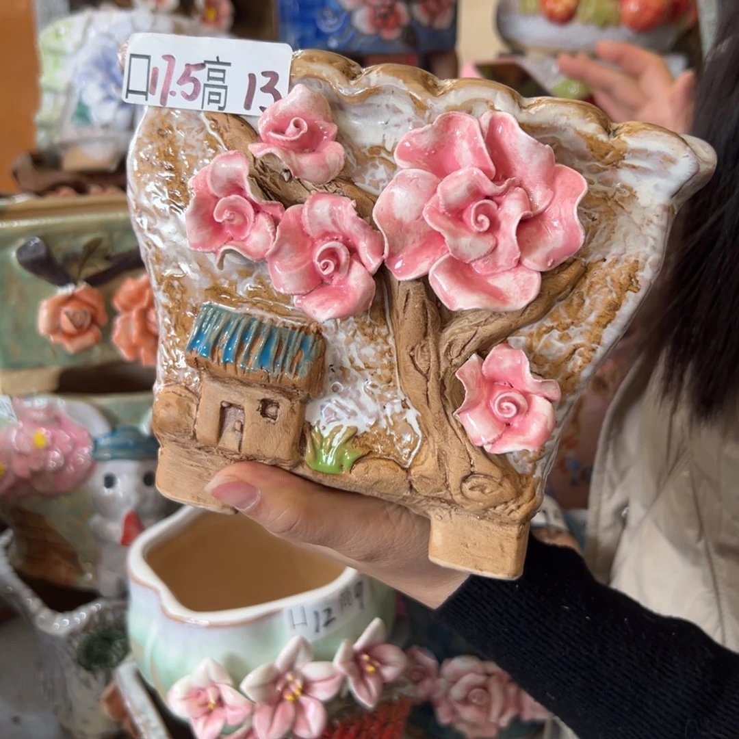 花盆，拍满20发货，退款拉黑