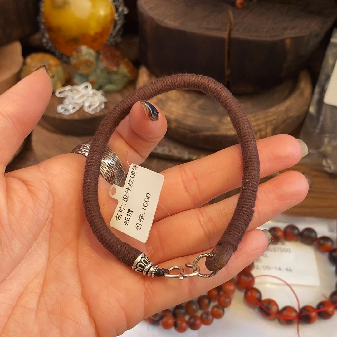 翡翠挂件未镶嵌手链