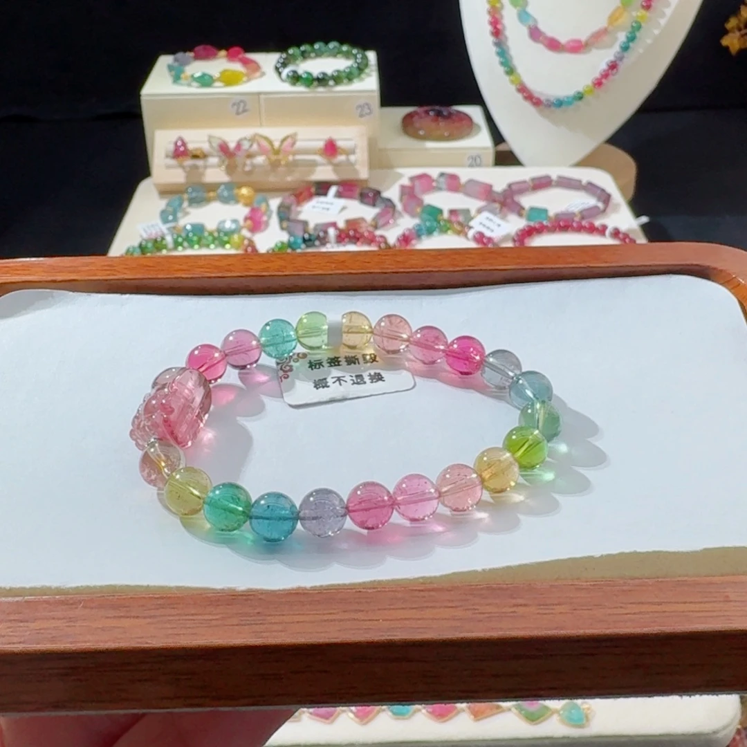 18K金镶嵌碧玺手串手串