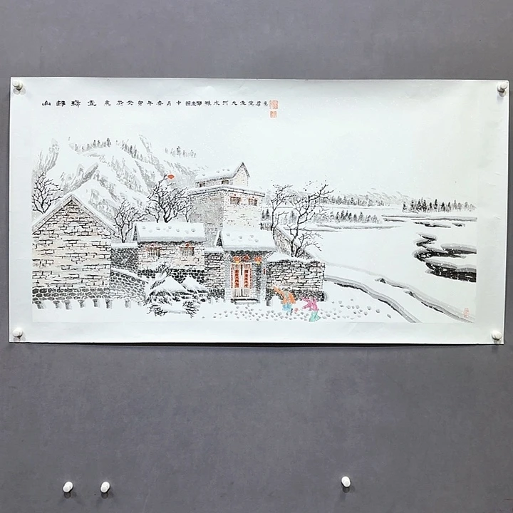 国画亲笔手绘放心去藏