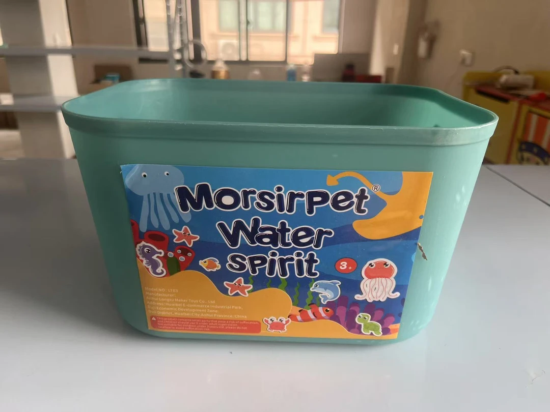 魔幻水精灵儿童玩具diy