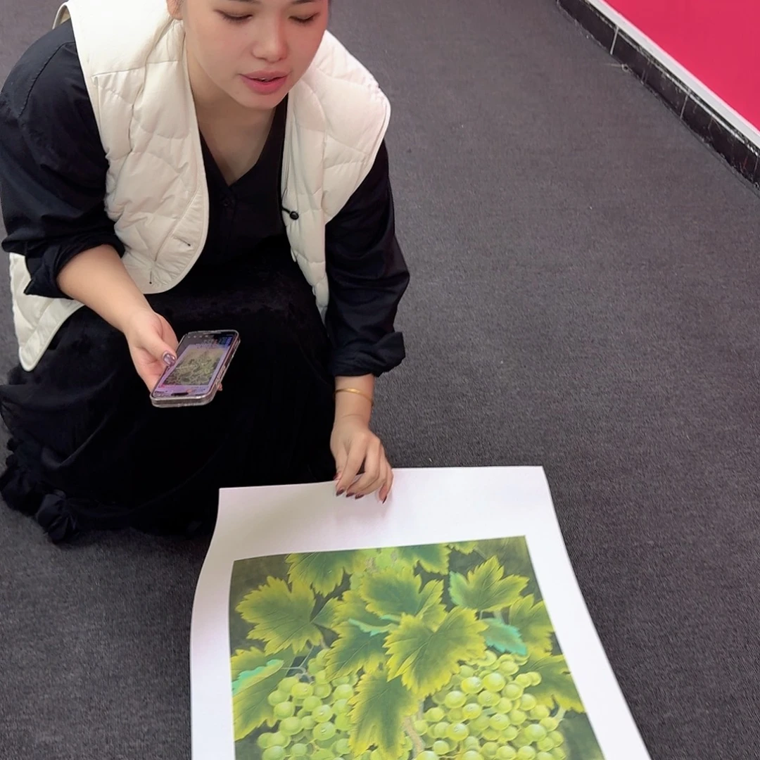 国画国画作品四尺三开