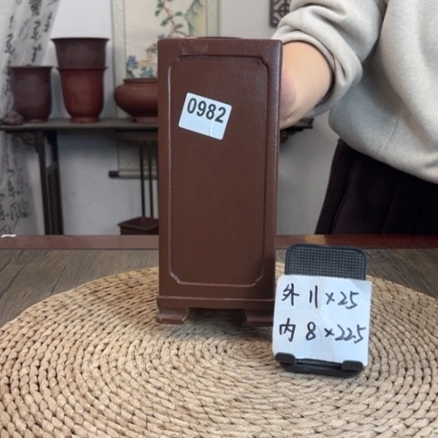 紫砂花盆紫玉金砂内奎瘦高签筒0982