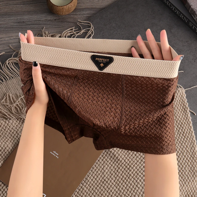 冰丝无痕男士内裤男生新款舒适运动平角裤男式青年透气男款四角裤