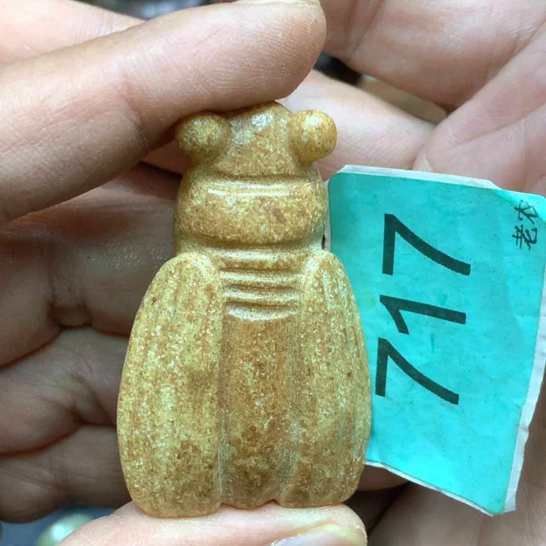 未镶嵌和田玉挂件