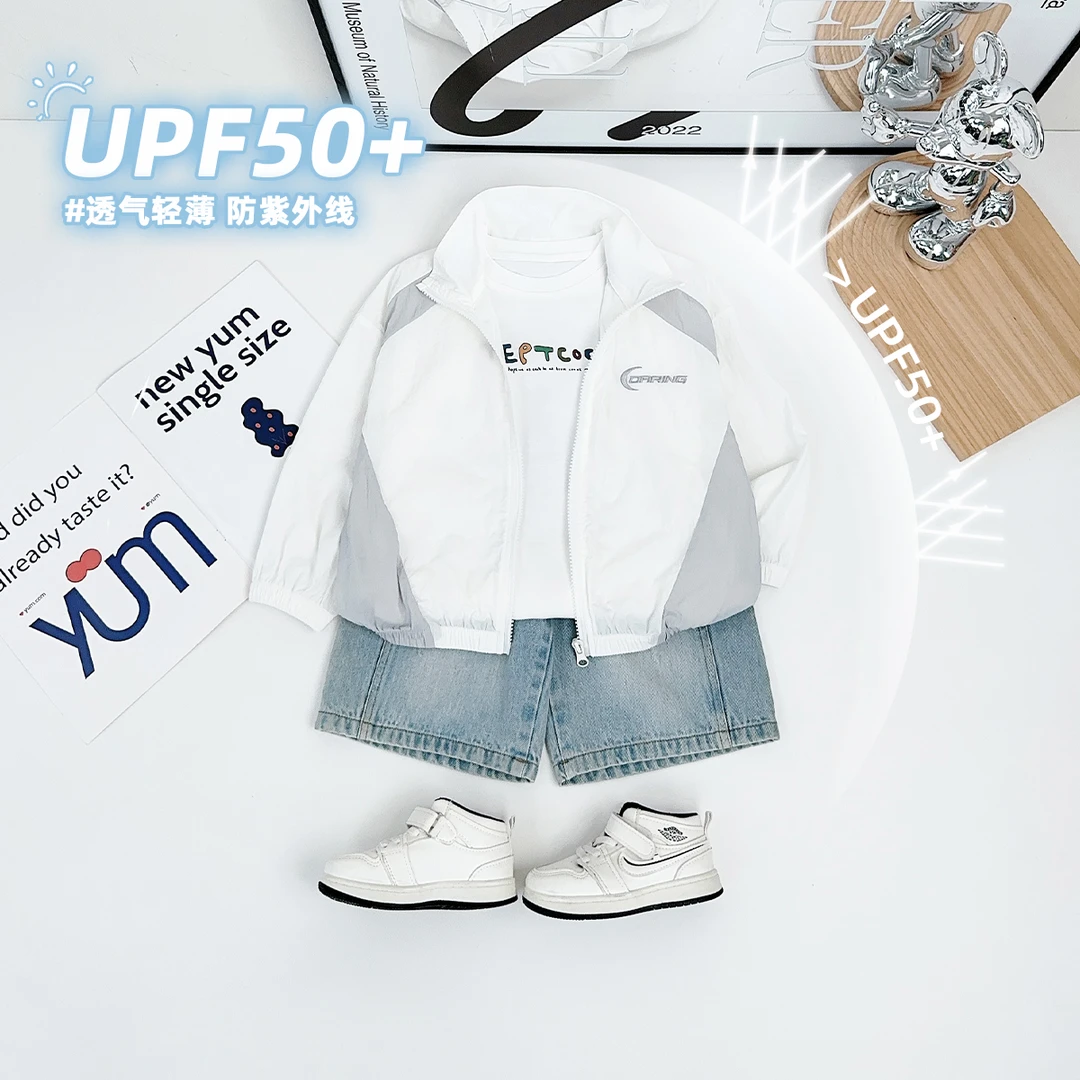 儿童薄款外套男童夏季上衣2025新款宝宝潮牌DMC6806悠悠童话童装