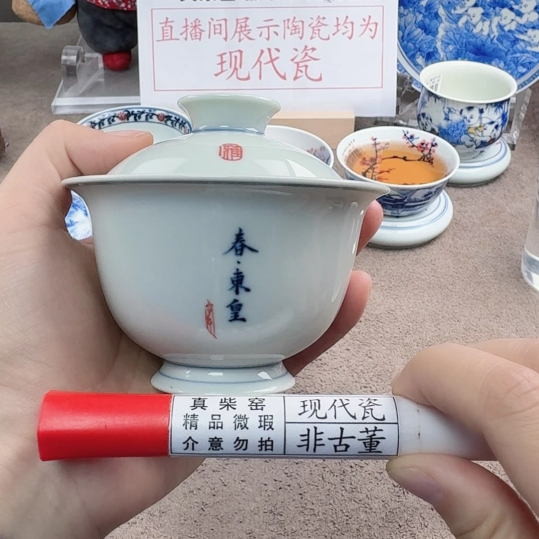 陶陶瓷制品加工工艺