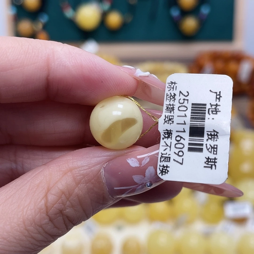 蜜蜡未镶嵌珠宝奇石12.4mm