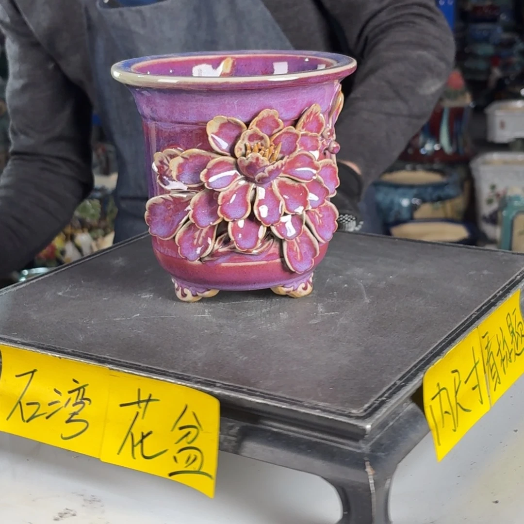 一风堂石湾花盆 内12*12编号475