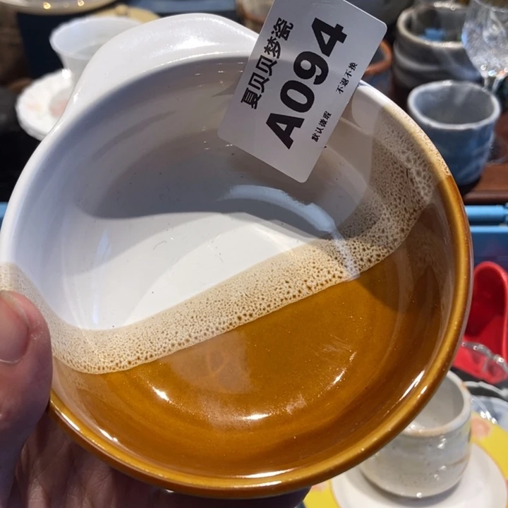 阳***雪哈哈哈哈哈哈哈哈哈哈哈哈哈