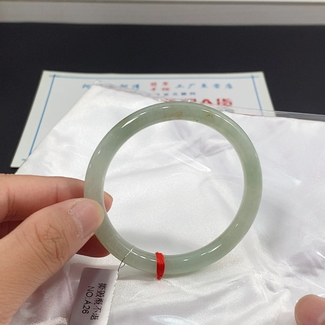 未镶嵌手镯翡翠手镯