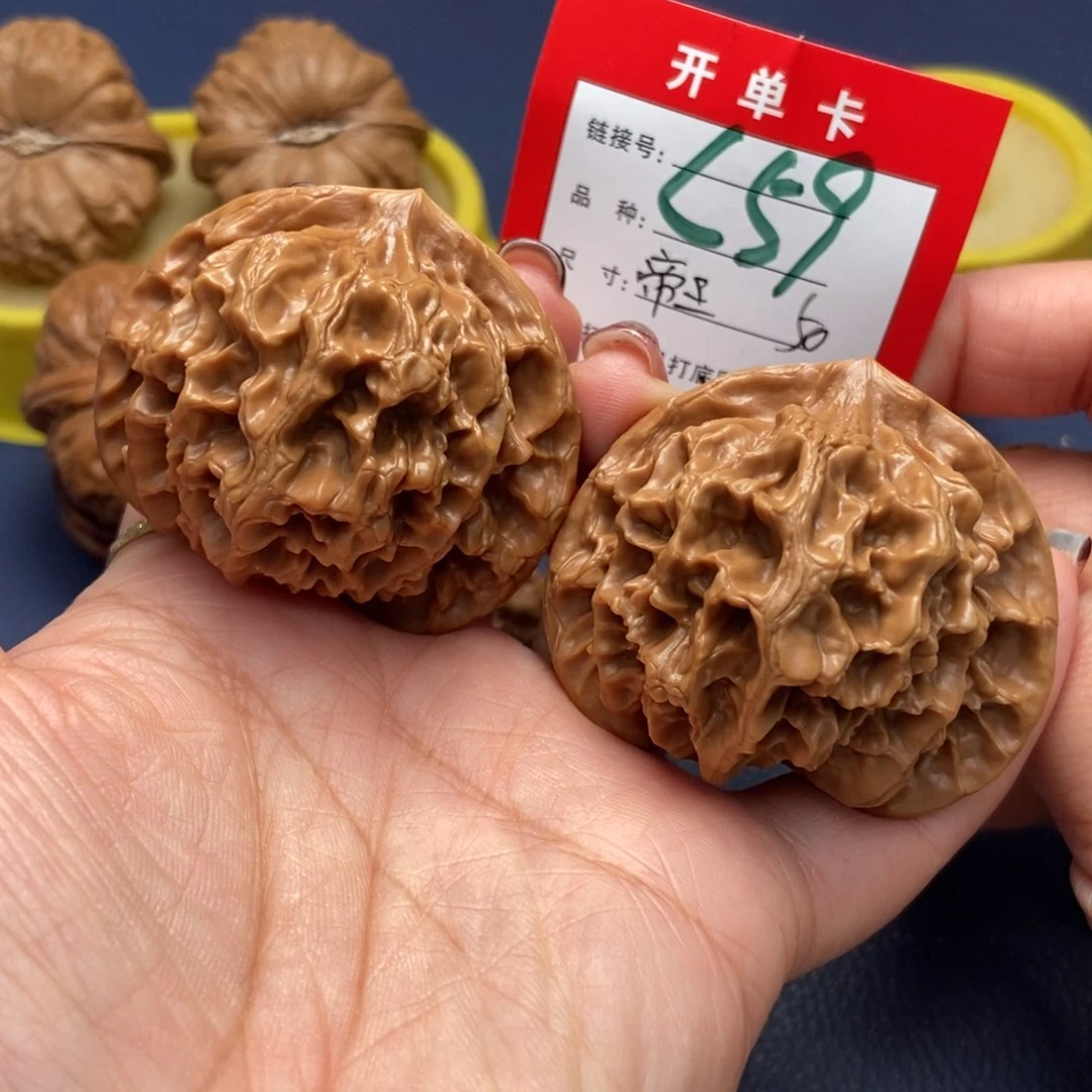 桃核吊坠文玩核桃