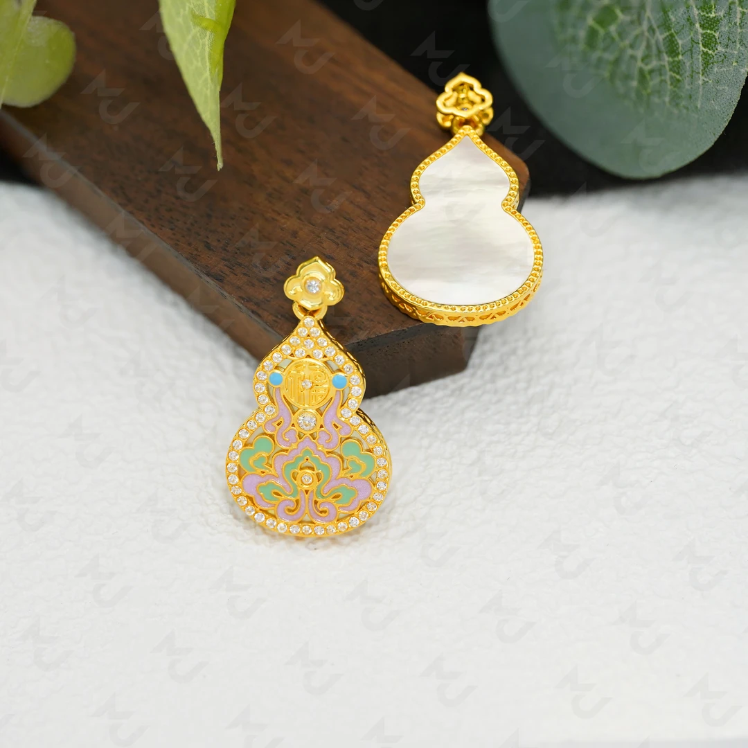 18k金白贝粉黛葫芦吊坠【QL07427】