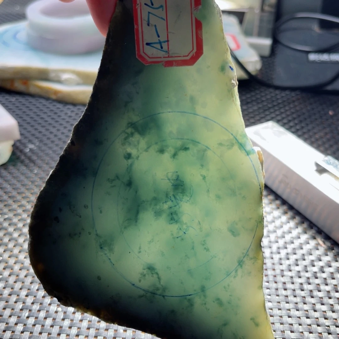 小***爱定制翡翠板料未镶嵌