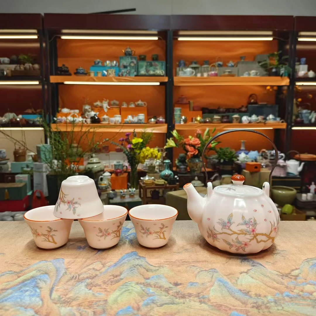 扬名茶器 粉色汝窑水点桃花梢南瓜提梁壶一壶四杯-5151